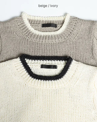 Two-tone boucle short-sleeved knit