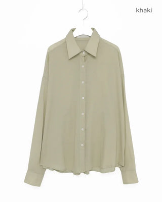 Oversized Classic Summer Shirt