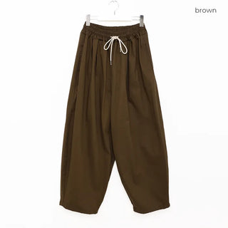 (Unisex) Work Cotton Pants