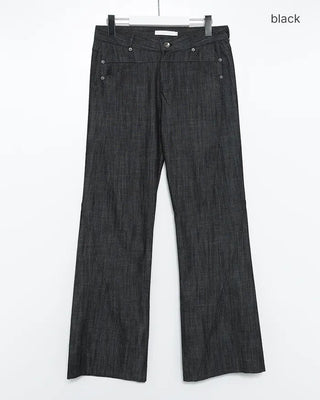 Slash-seam low-waist pants