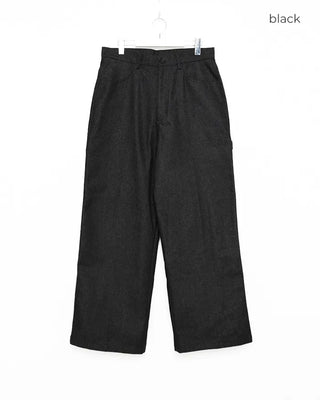 Star No Fade Denim Pants