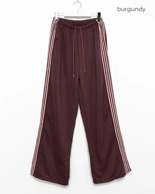 (Unisex) Sideline Point Jersey Pants