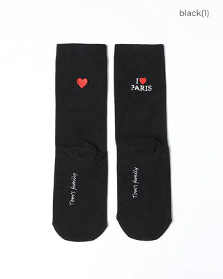 I LOVE Lettering Socks
