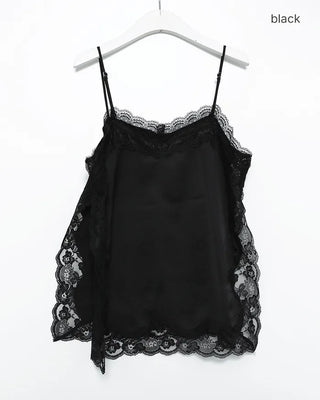 Wide lace side slit camisole