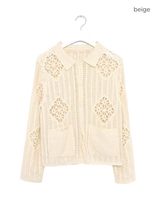 Lace-point color cardigan