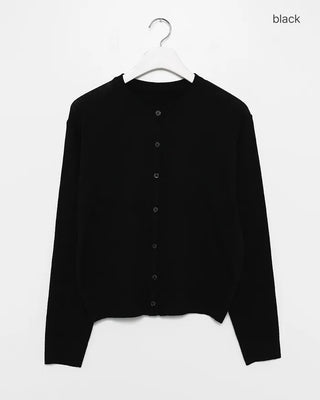 Short crew neck cardigan