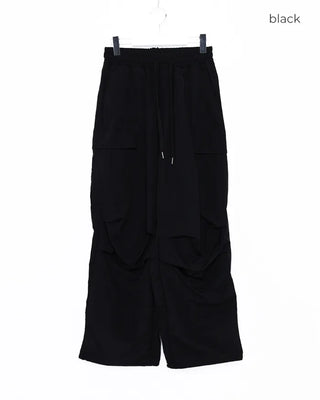 (Unisex) Wide Knee Tuck Cargo Pants