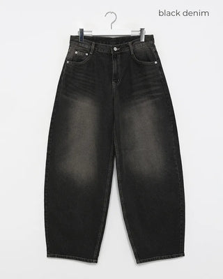 Wide denim pants