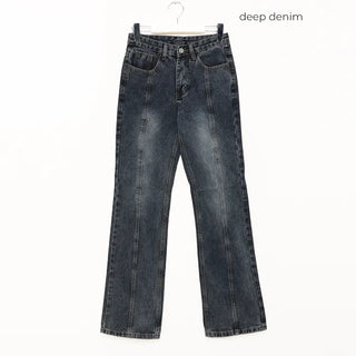 Center-line straight denim pants