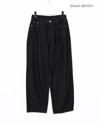 Summer Rigid Wide Denim Pants