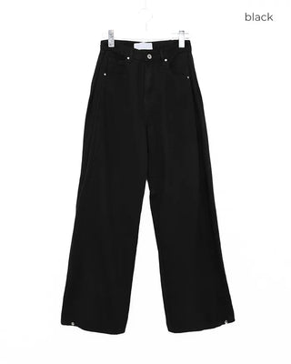Button-back cinch wide cotton pants