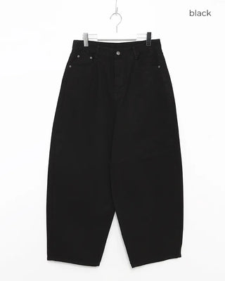 Flap hip pocket balloon cotton pants