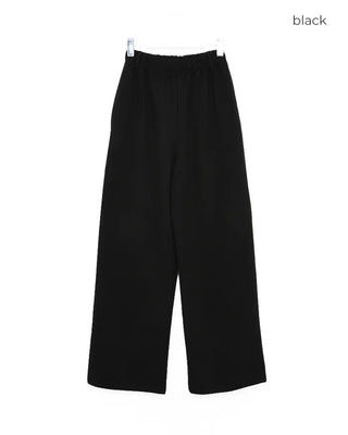 Simple elastic waist sweatpants