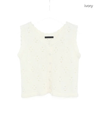 Frilled punching vest