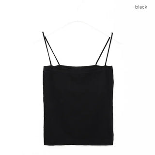 Square neck camisole with built-in cups
