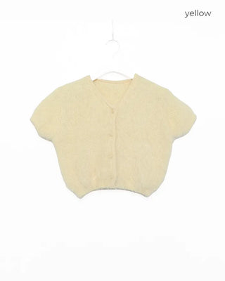 Shaggy knit short-sleeved cardigan