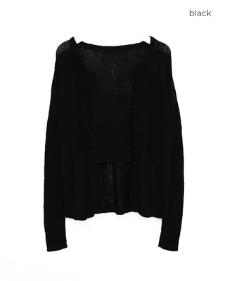 Camisole set cardigan