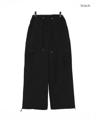 Wide-fit pants with string waistband