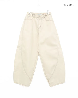 (Unisex) Color-block balloon denim pants