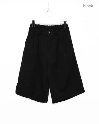 Maison Two-Tuck Half Shorts
