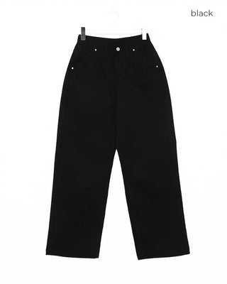 Cotton wide-leg pants