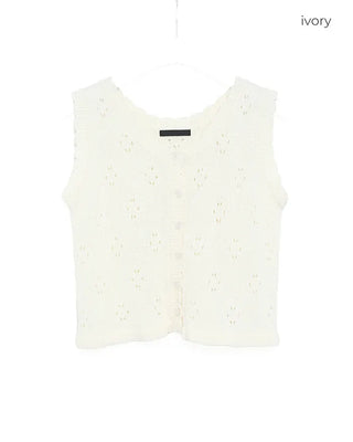 Punched Frill Sleeveless Cardigan