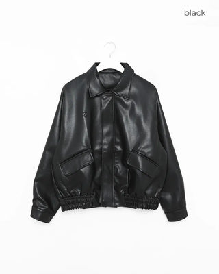 Oversized Collar Faux Leather Jacket
