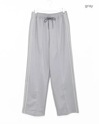 Sideline Track Pants