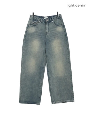 (Unisex) Vintage Wash Wide Fit Denim