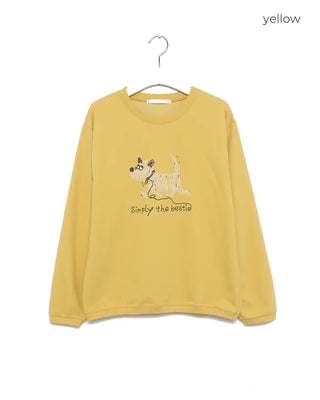 Puppy Sweatshirt