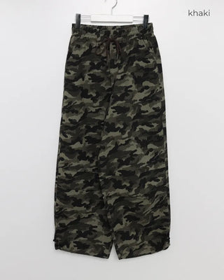 (Unisex) Camouflage Drawstring Pants