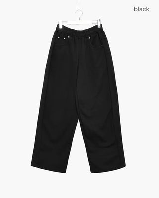 Loose-fit sweatpants
