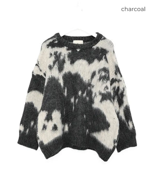 Cowhide Pattern Mohair Knit Loose Sweater