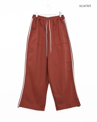 Sideline Track Pants