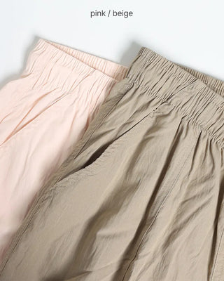 Center seam nylon parachute pants