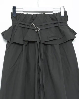 Waist strap skirt & track pants