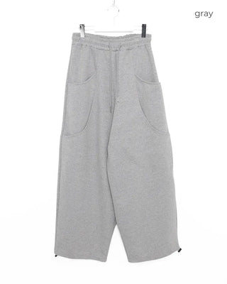 Balloon sweatpants