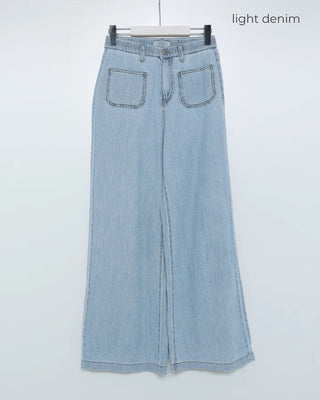 Front pocket elastic waist summer denim pants