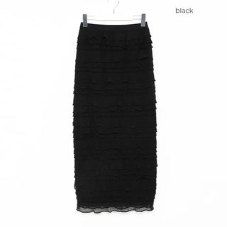Frilled tiered long skirt