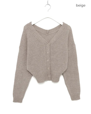 2-Way Classic Cardigan