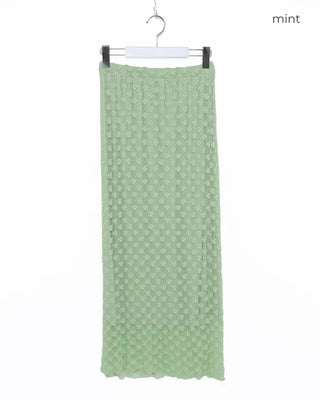 Layered long skirt