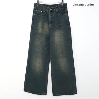 (Unisex) Simple Wide Denim