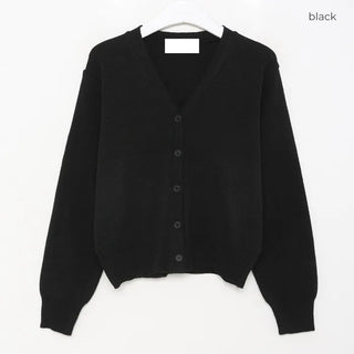 Daily V-neck cardigan