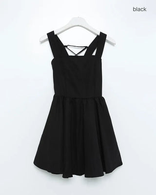 Lace-up flared camisole dress