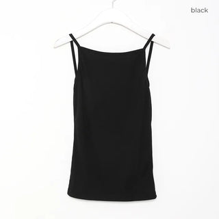 Basic straight neck camisole