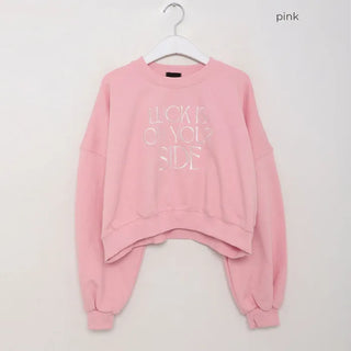 UP Cropped Sweatshirt