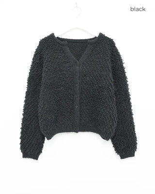 Boucle V-neck cardigan