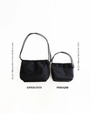 [8th Re-release] (ORIGINAL) Medium Drawstring Shoulder Bag (black)