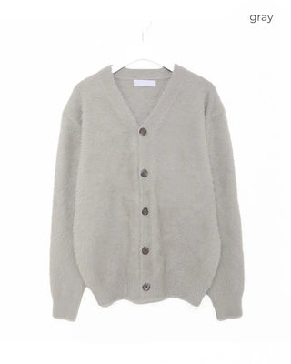 Boucle V-neck cardigan