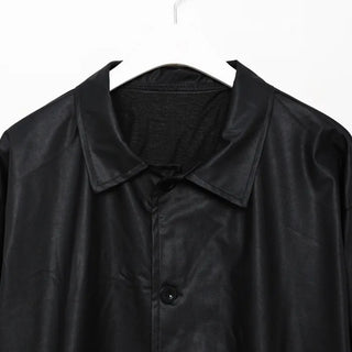 Faux Leather Oversized Jacket